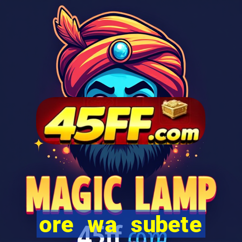 ore wa subete manga pt br